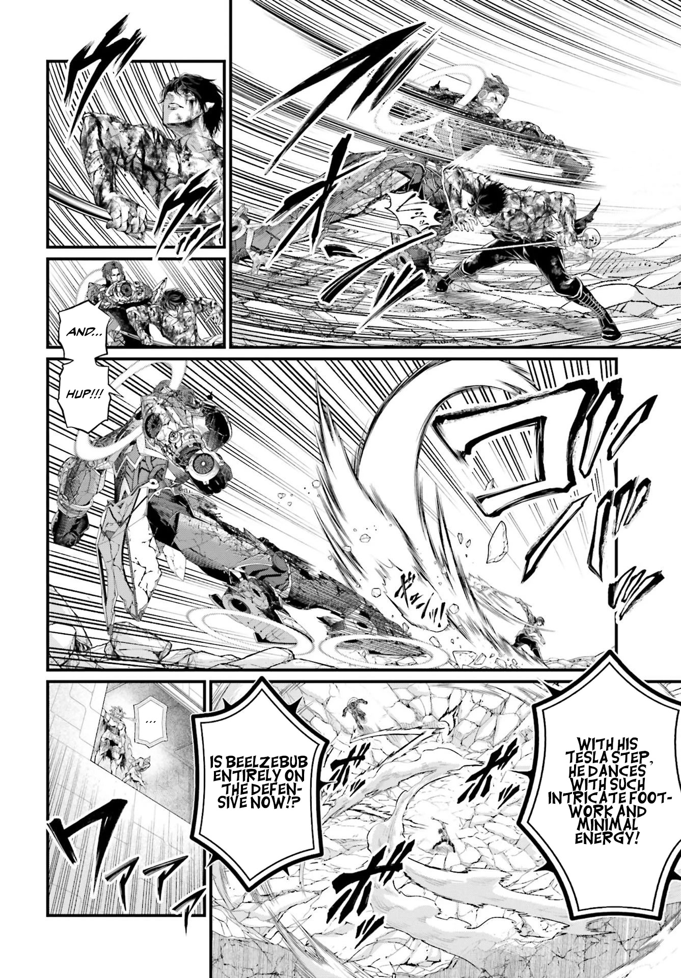 Record Of Ragnarok, Chapter 75 image 05